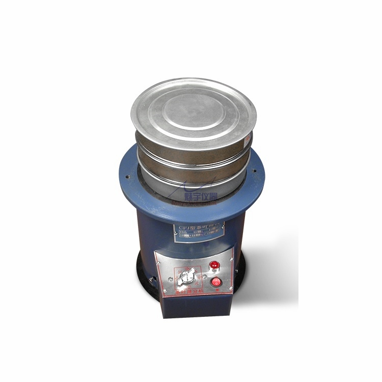 CFJ-II茶叶筛分机11.jpg CFJ-II茶叶筛分机11.jpg