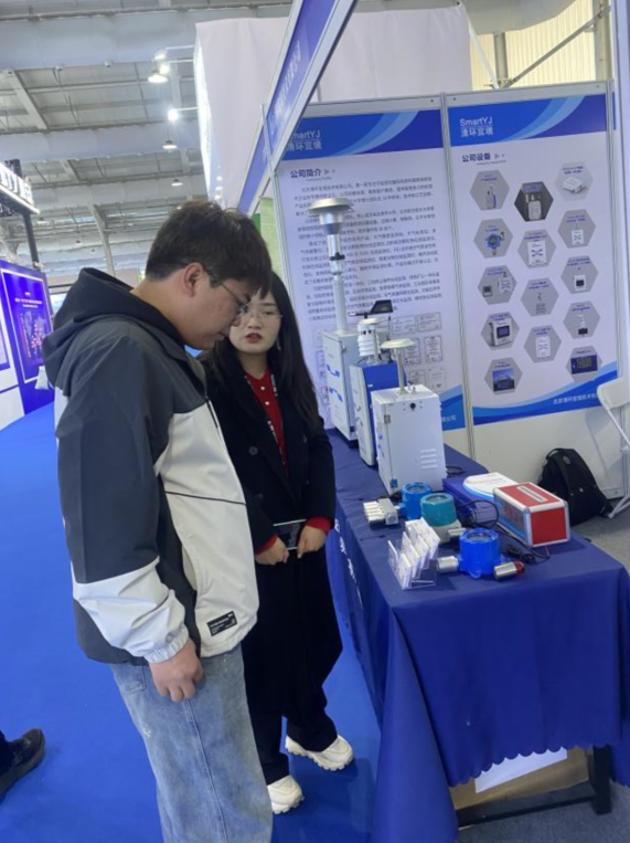 image.png 綠色環(huán)保,科技興城丨清環(huán)宜境亮相第二十三屆中國(guó)國(guó)際城市建設(shè)博覽會(huì)