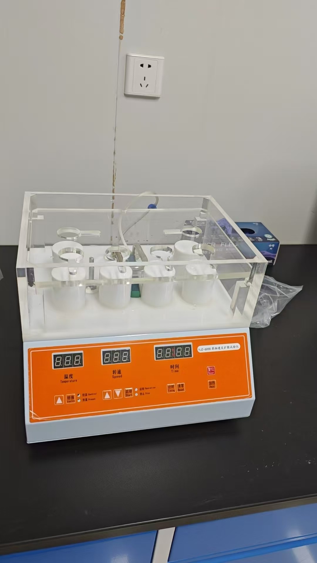 YJZ-6000 药物透皮扩散试验仪顺利交付