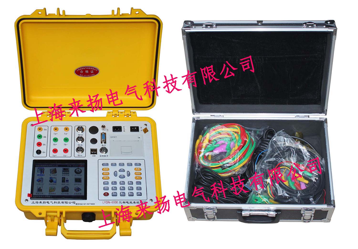 LYDN6000三相電能表校驗儀(并)SW.jpg LYDN6000三相電能表校驗儀(并)SW.jpg