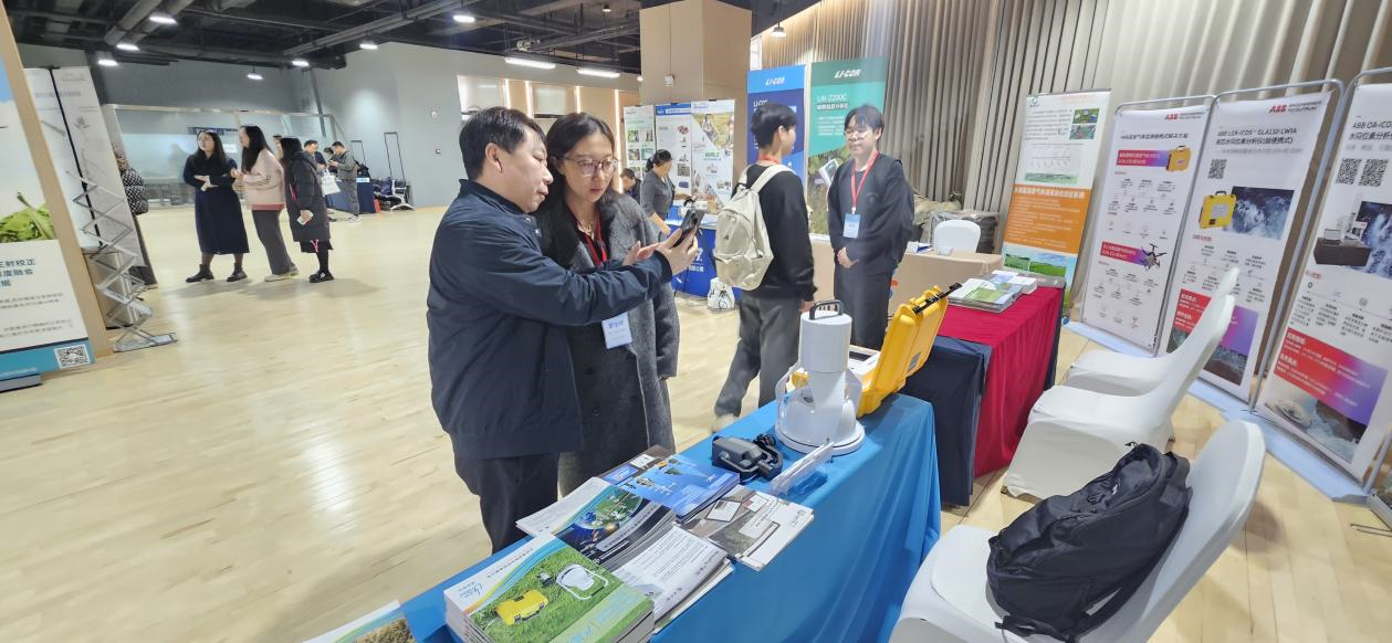 会议新闻 | 开云电竞下载平台官网参加第六届植物生态学前沿论坛暨JPE编委会会议
