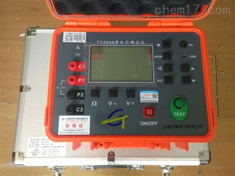 靜電電位測(cè)試儀