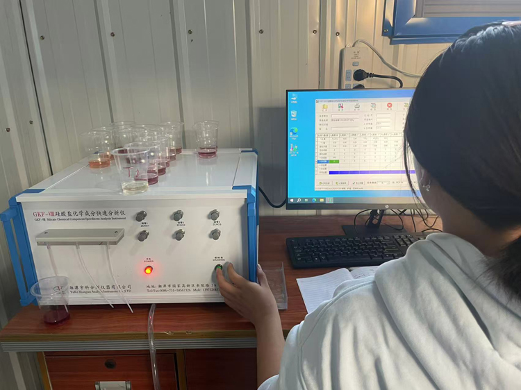 436.jpg GKF-VIII硅酸鹽化學成分快速分析儀-湖南美鵬節能科技有限公司