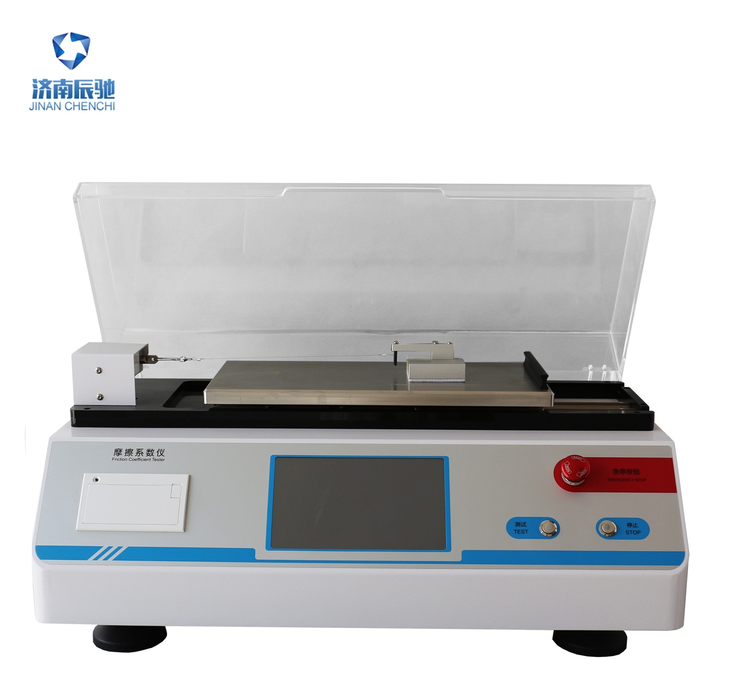 摩擦文章用图.jpg 摩擦文章用图.jpg