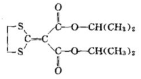 结构式.jpg 稻瘟灵原药 - 水分的测定