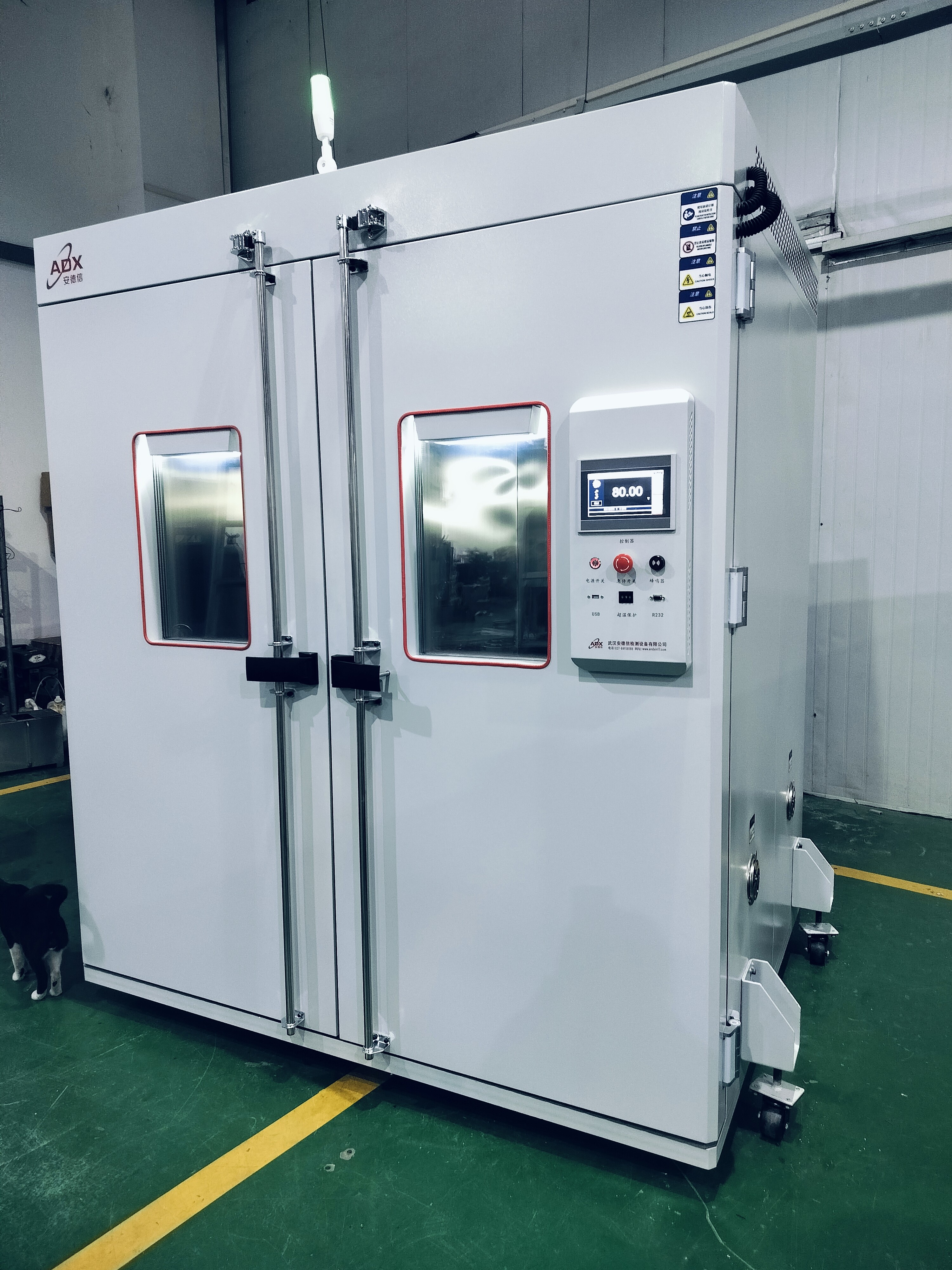 微信圖片_20251020162637_18_94.jpg 微信圖片_20251020162637_18_94.jpg