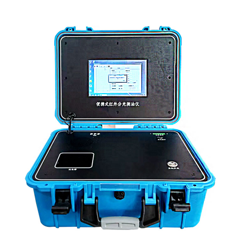 紅外測油儀3.jpg