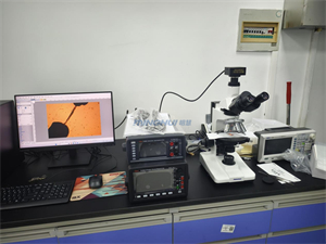 明慧透反射偏光顯微鏡MHPL1530走進桂林電子科技大學