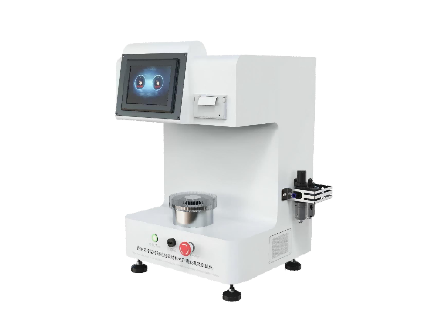 Zui終滅菌醫療器械包裝材料生產用紙孔徑測試儀介紹說明