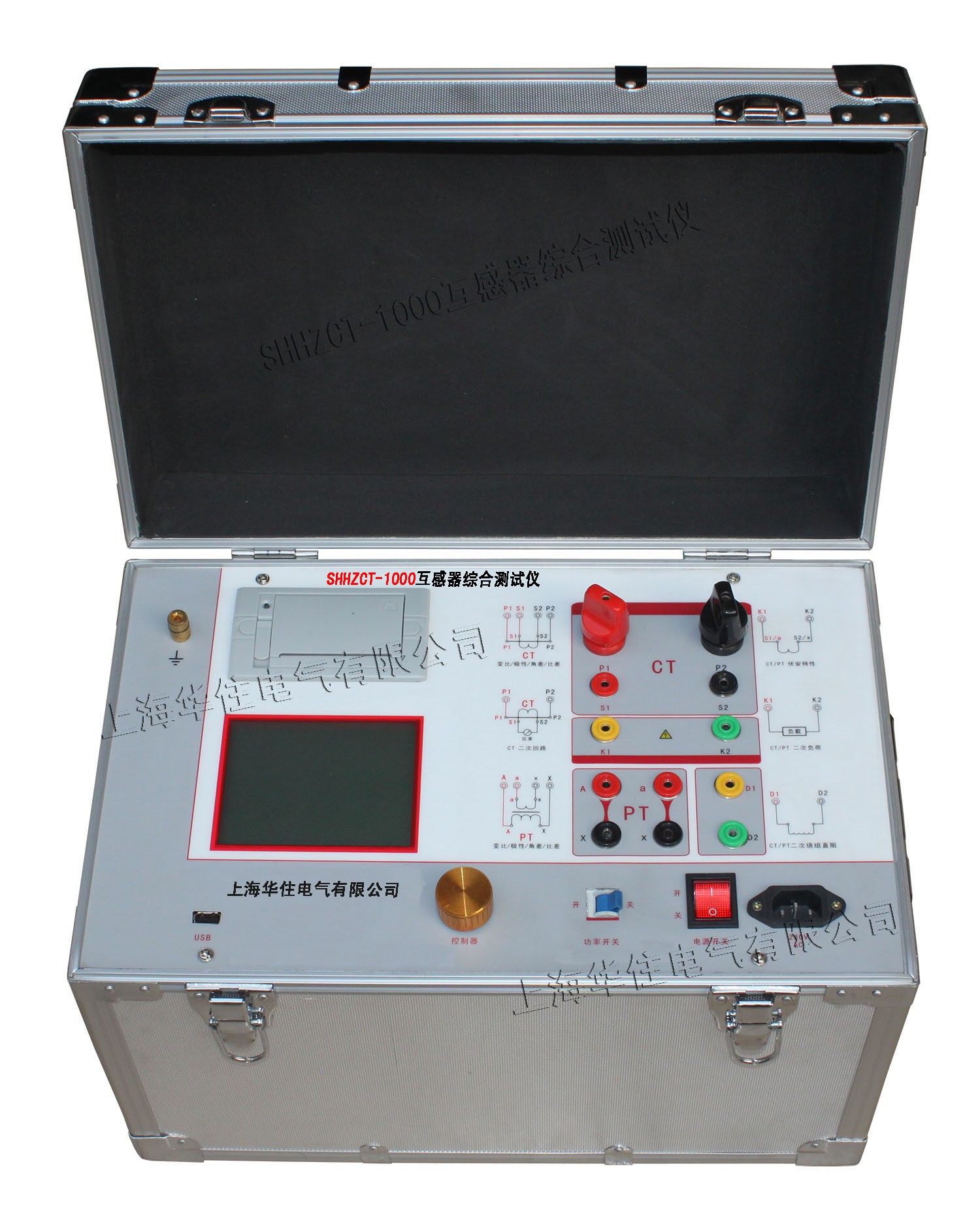 电力试验设备“伏安特性变比极性测试仪”使用指南