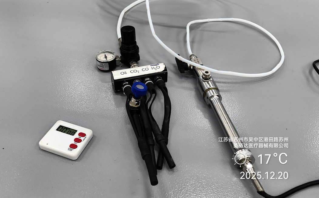 英佰达压缩空气质量检测 为产品负责为患者负责