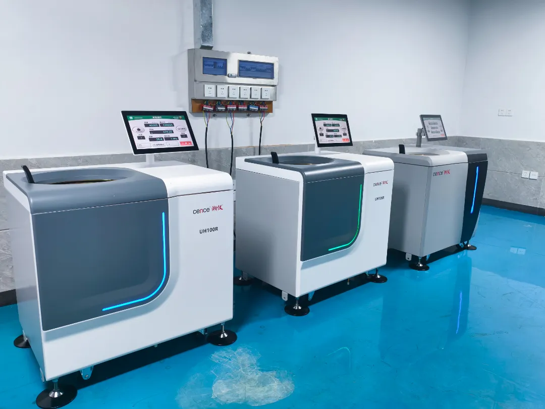 湘仪超betway开户项目2025年度总结会圆满召开，国产化量产目标稳步推进