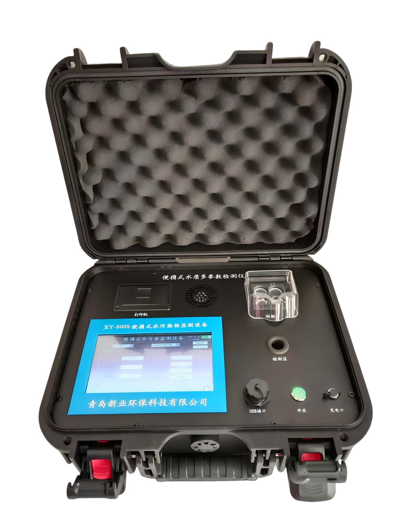 便攜式水質多參數(shù)檢測儀：精準監(jiān)測水質多參數(shù) 賦能水環(huán)境治理升級