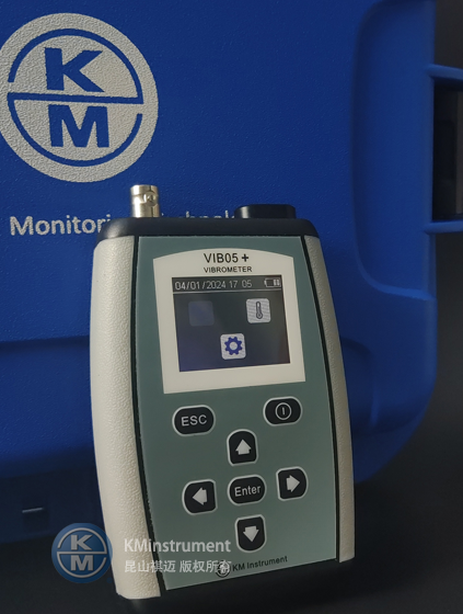 VIB05＋便携式测振仪助力基伊埃机械设备（天津）有限公司护航离心机安全！