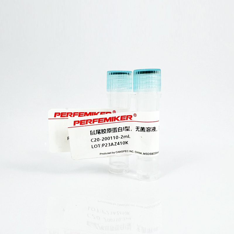 e745a5f4-280e-42e2-af5a-9433efa88e28.jpg 博飞美科(Perfemiker)上海创赛(canspec)代理商 2026授权代理-AMJS澳金沙门