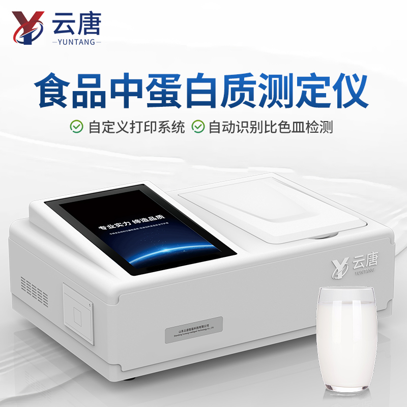 主圖 (2).jpg 主圖 (2).jpg