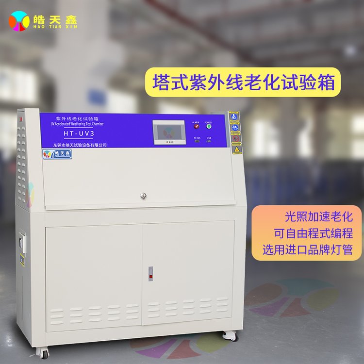 u=3018226857,3033658236&fm=199&app=68&f=JPEG.jpg u=3018226857,3033658236&fm=199&app=68&f=JPEG.jpg