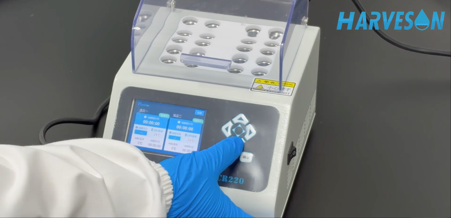 1769762094582266.png <a class=