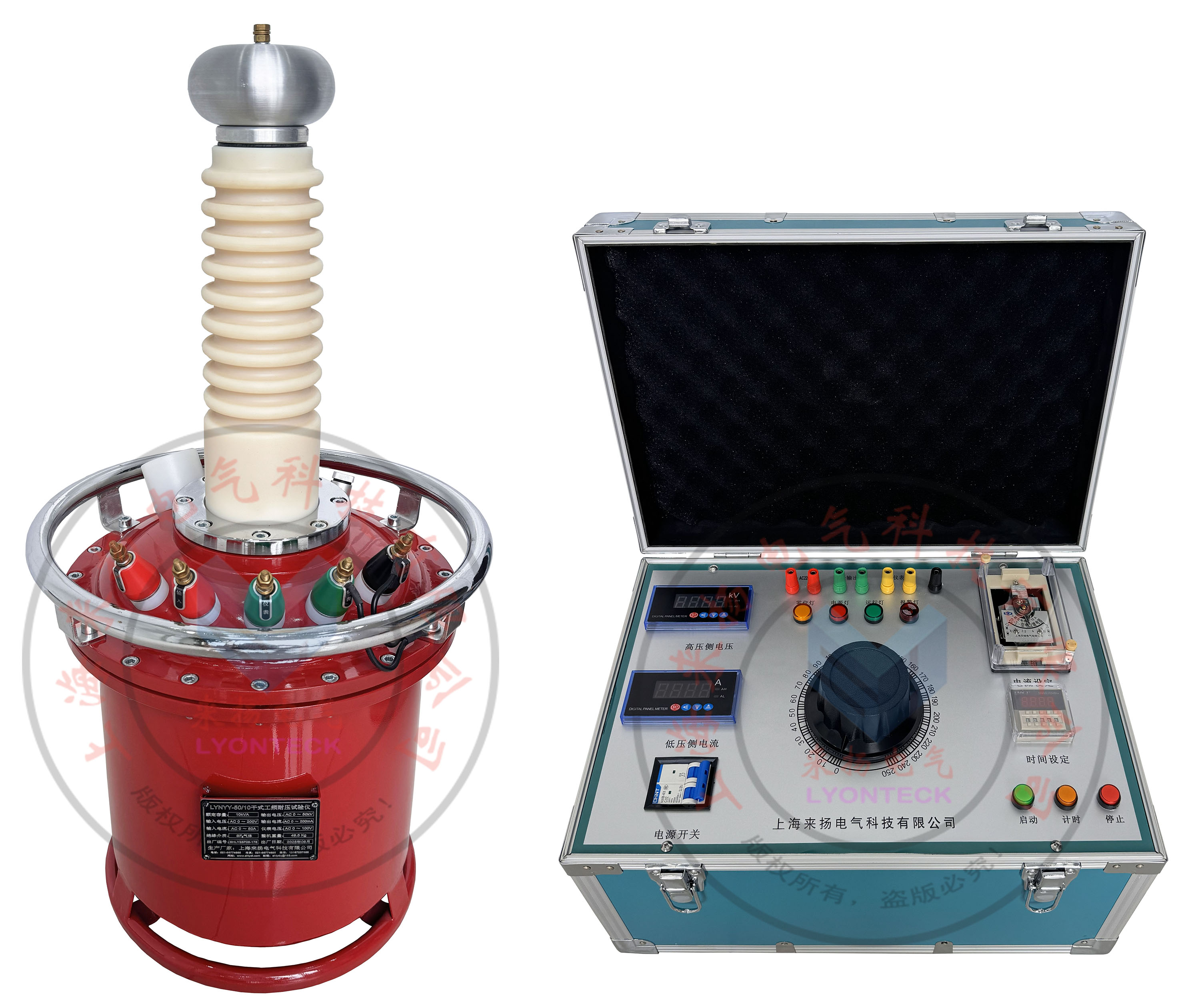LYYQ  《SF6气体绝缘交流耐压仪》测量工作量小