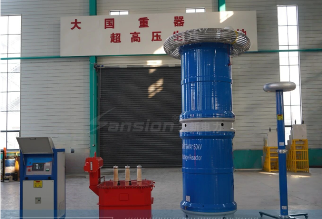 年底捷报！3750kVA/300kV串联谐振试验装置即将发往海外