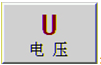 LYBZM-3000《0.02級三相電流電壓標準表》使用與優點介紹