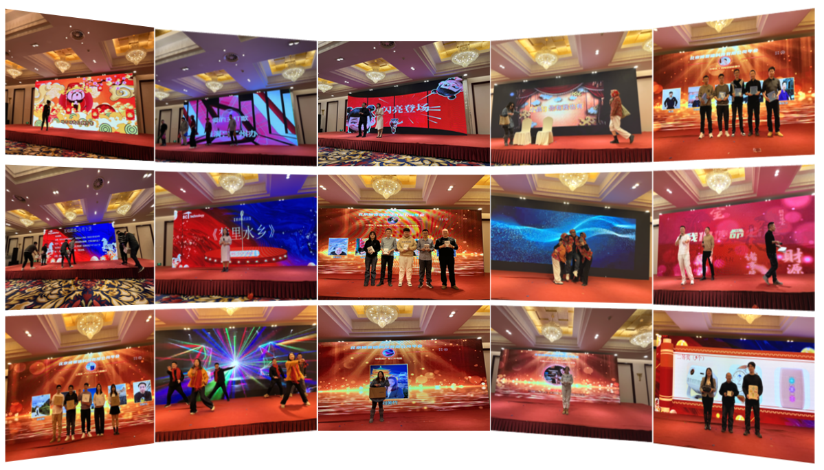 沉淀深耕，蓄力向前丨北京博賽德科技有限公司年度盛典