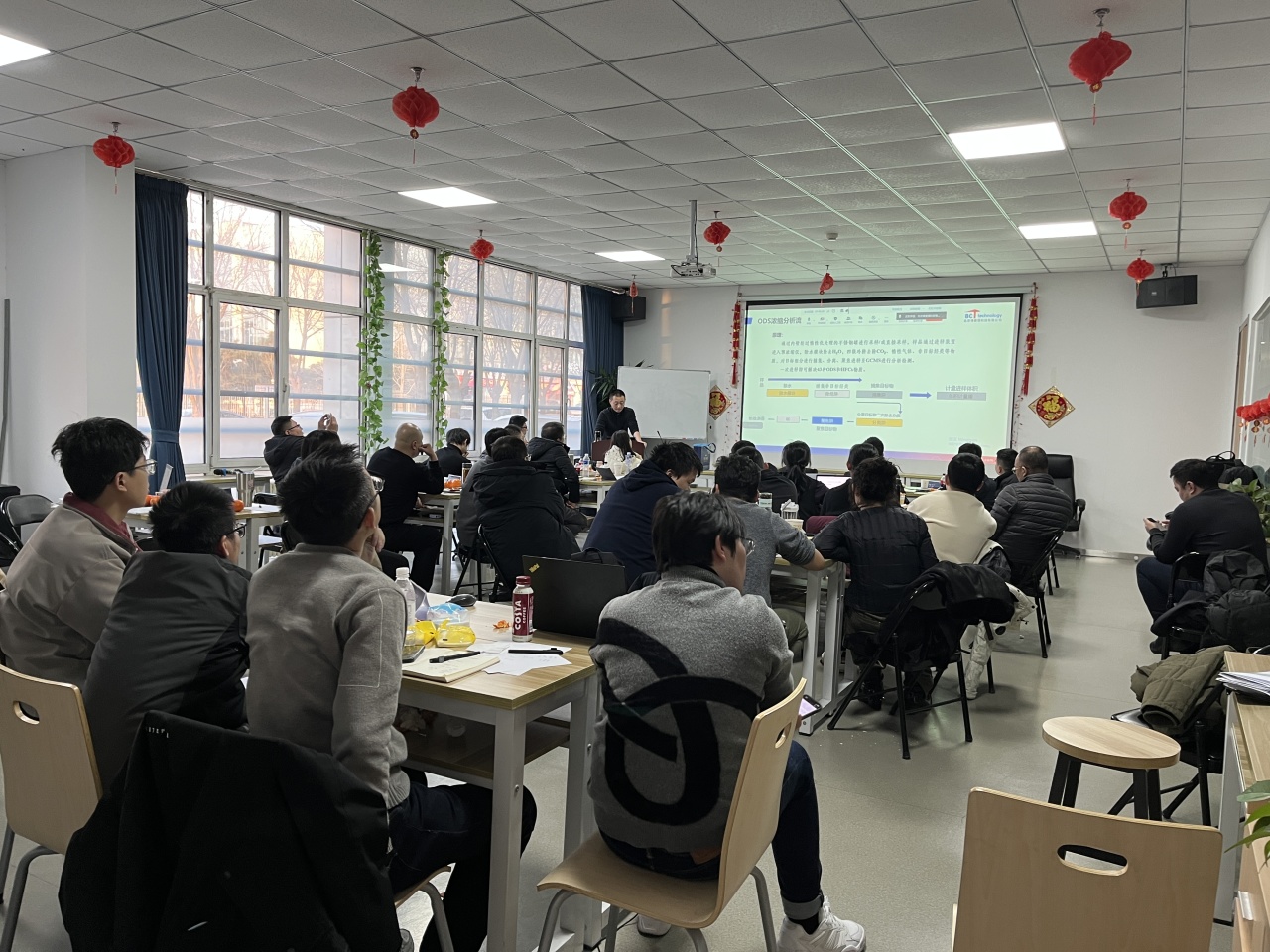 沉淀深耕，蓄力向前丨北京博賽德科技有限公司年度盛典