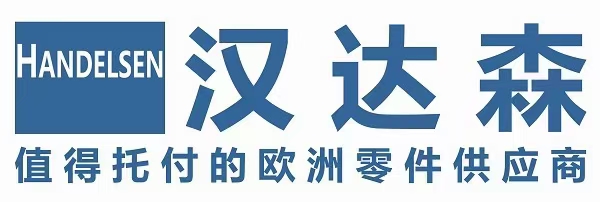 意大利工厂Nuova-General涨价通知-北京汉达森