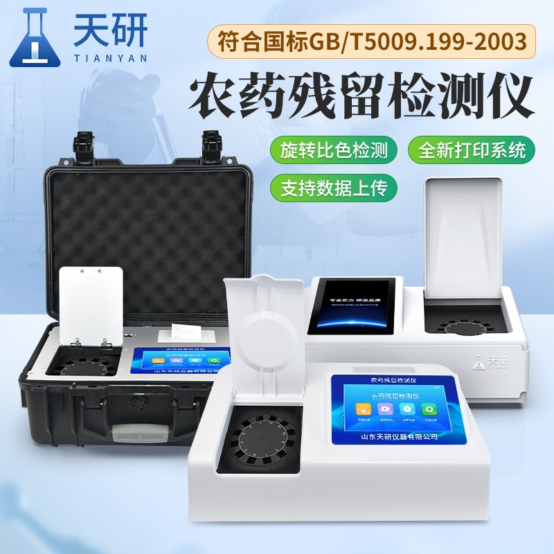 4C9DC8B3B933C839F29EF5E268011388.jpg 4C9DC8B3B933C839F29EF5E268011388.jpg