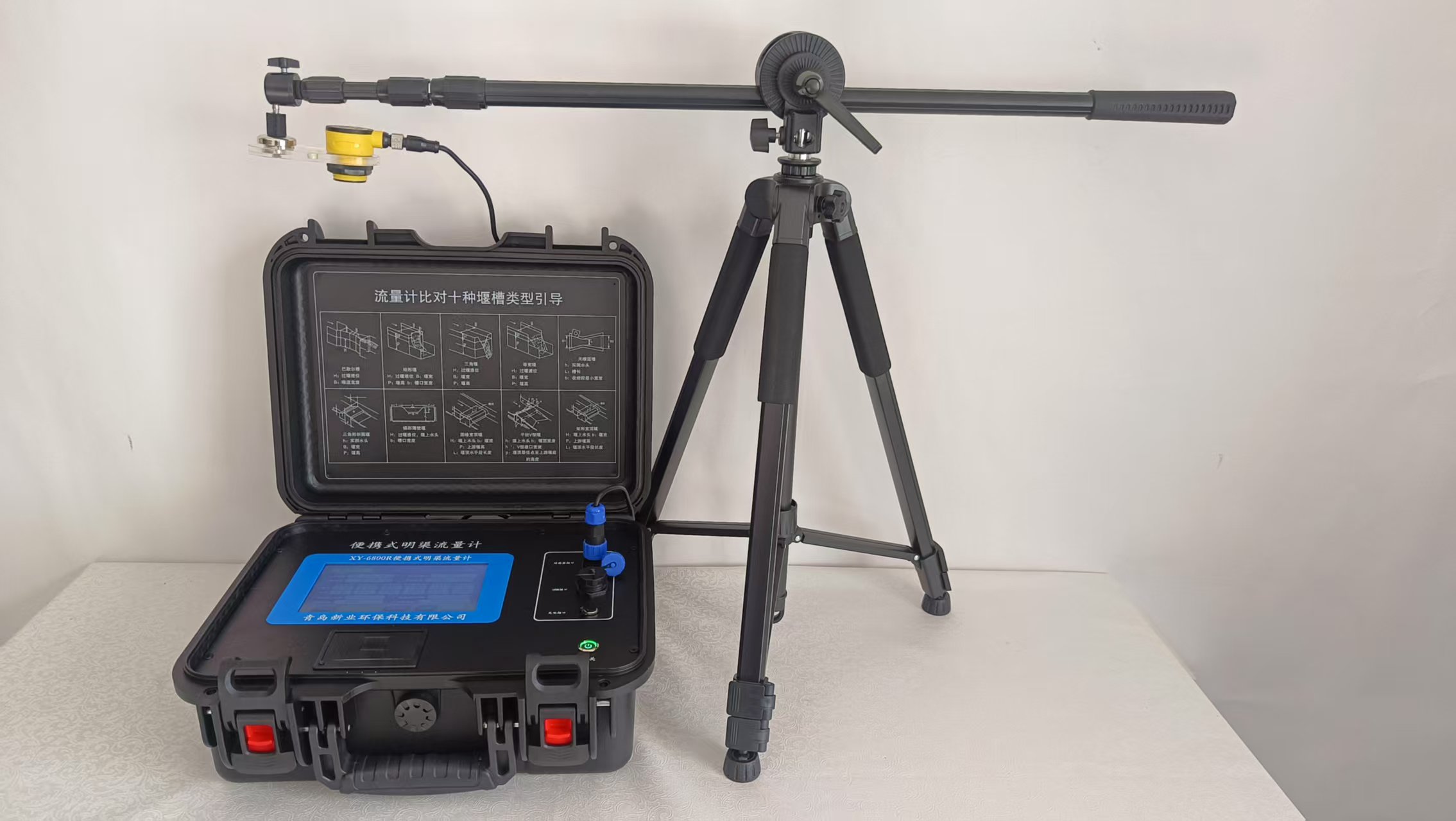 黑色明渠流量計(jì)1 (8).jpg