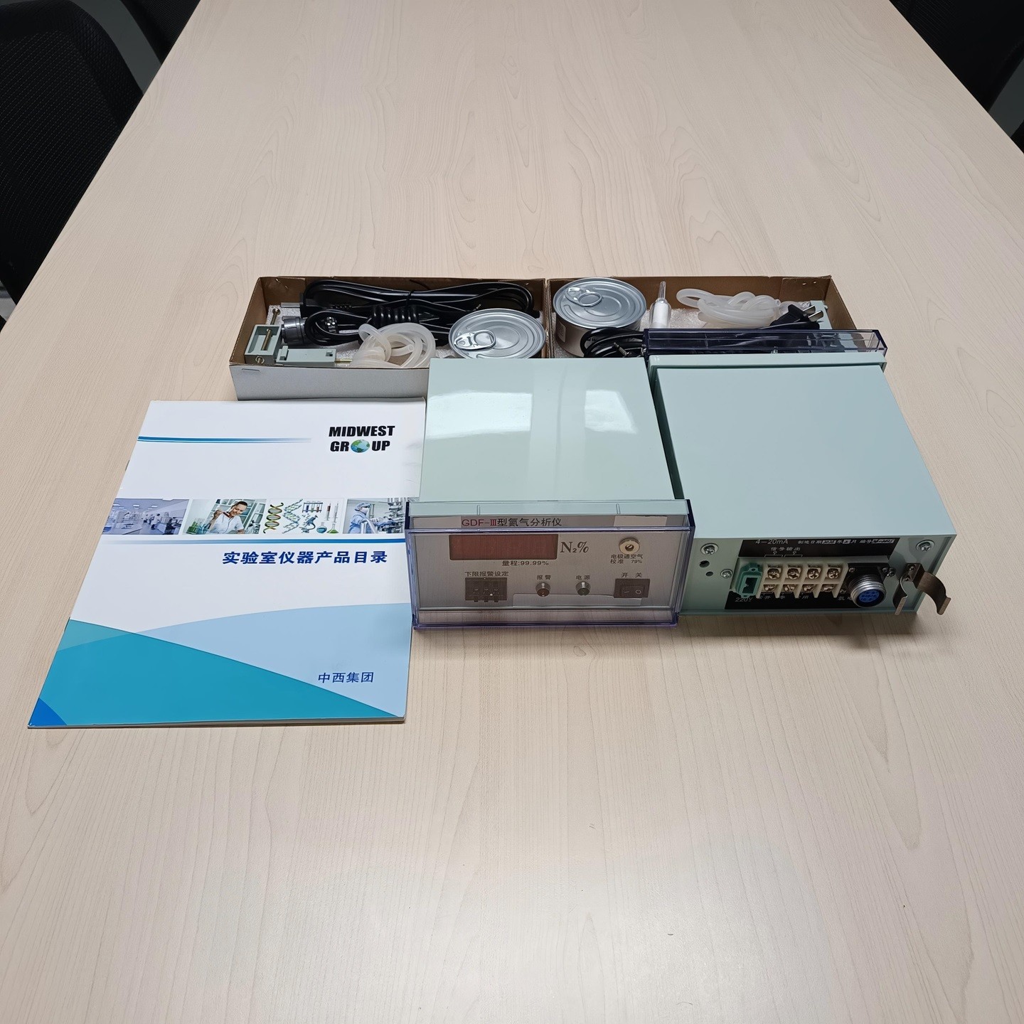 关于某企业采购氮气分析仪供货成功