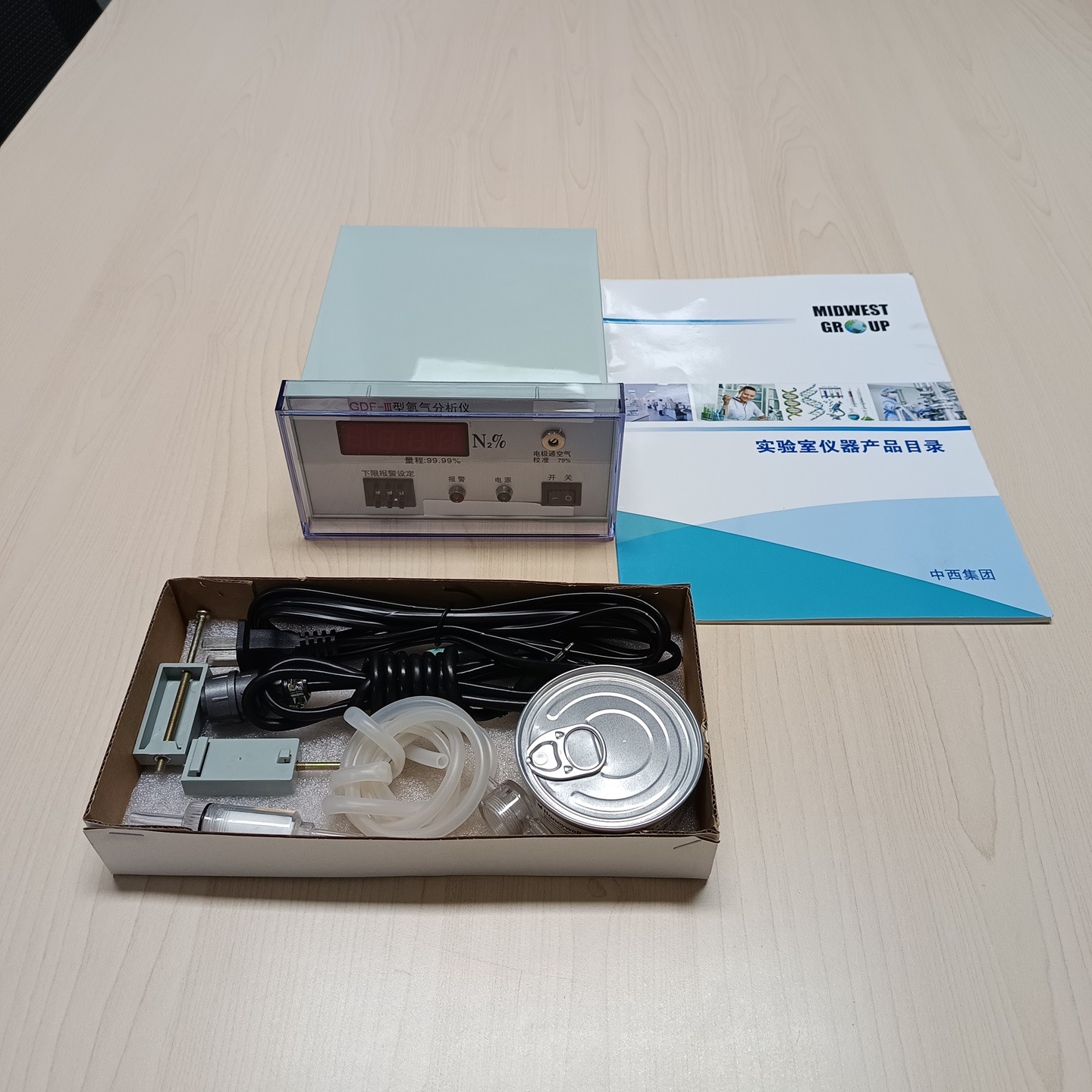 关于某企业采购氮气分析仪供货成功