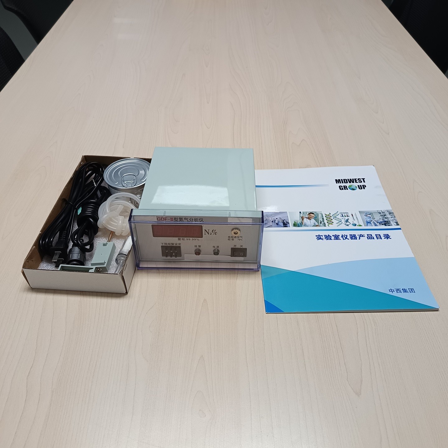 关于某企业采购氮气分析仪供货成功