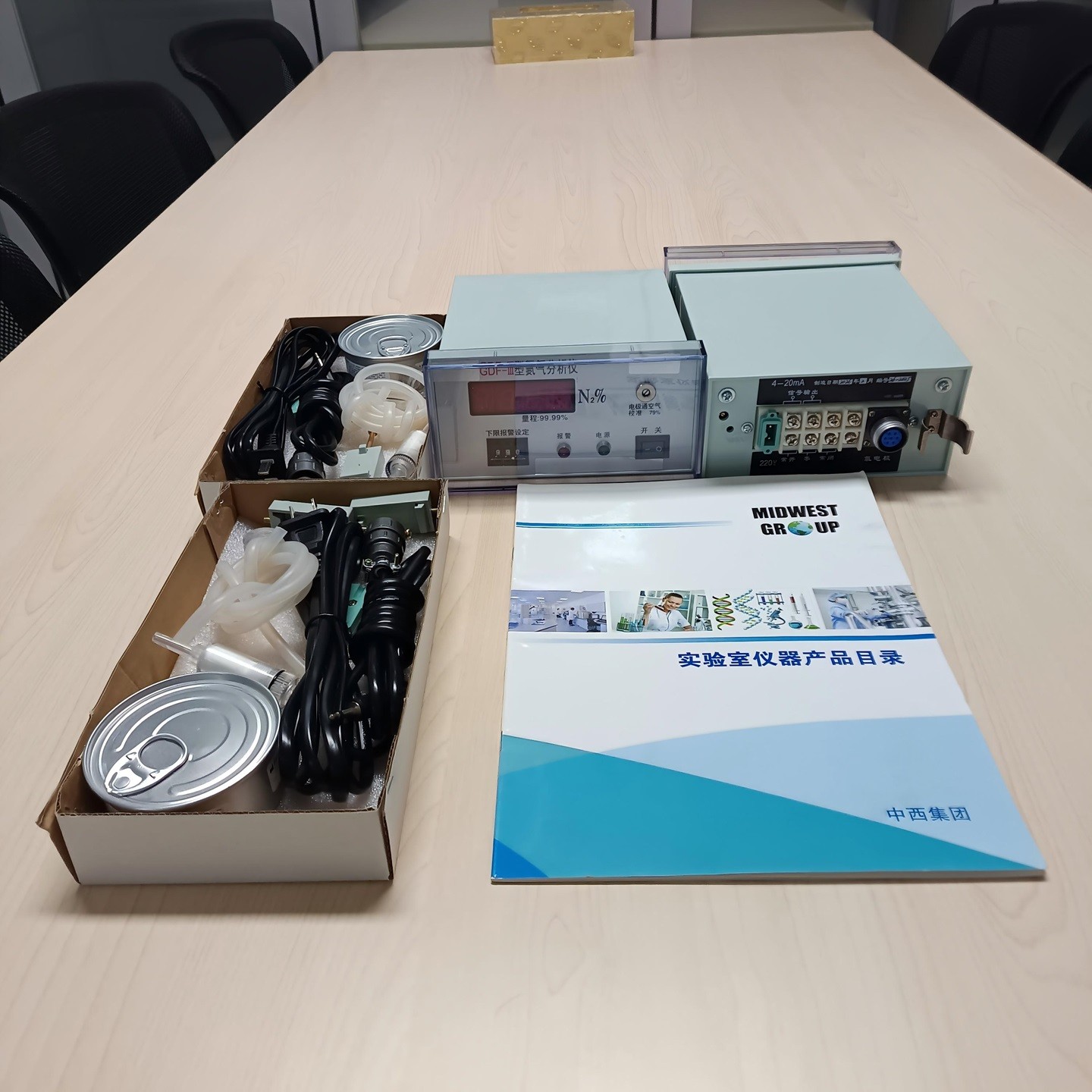 关于某企业采购氮气分析仪供货成功