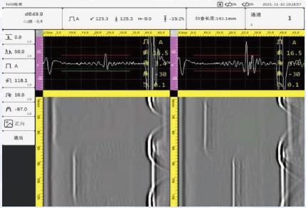 2345_image_file_copy_11.jpg CTS-PA64T相控陣全聚焦4D成像儀技術參數