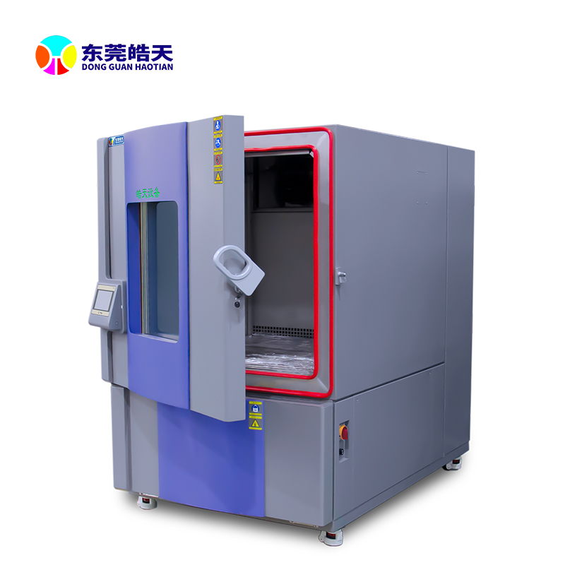 微信图片_20250322153218.jpg 微信图片_20250322153218.jpg