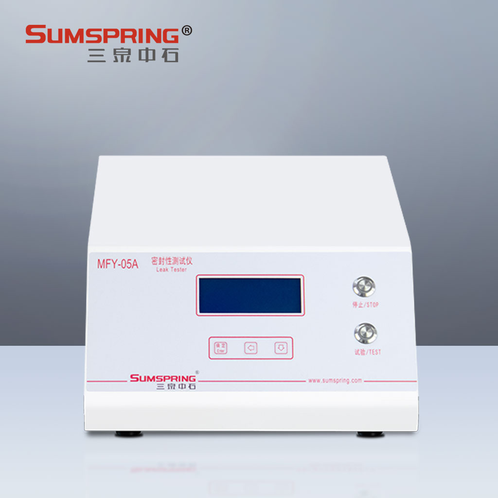 MFY-05A密封性测试仪-正.jpg