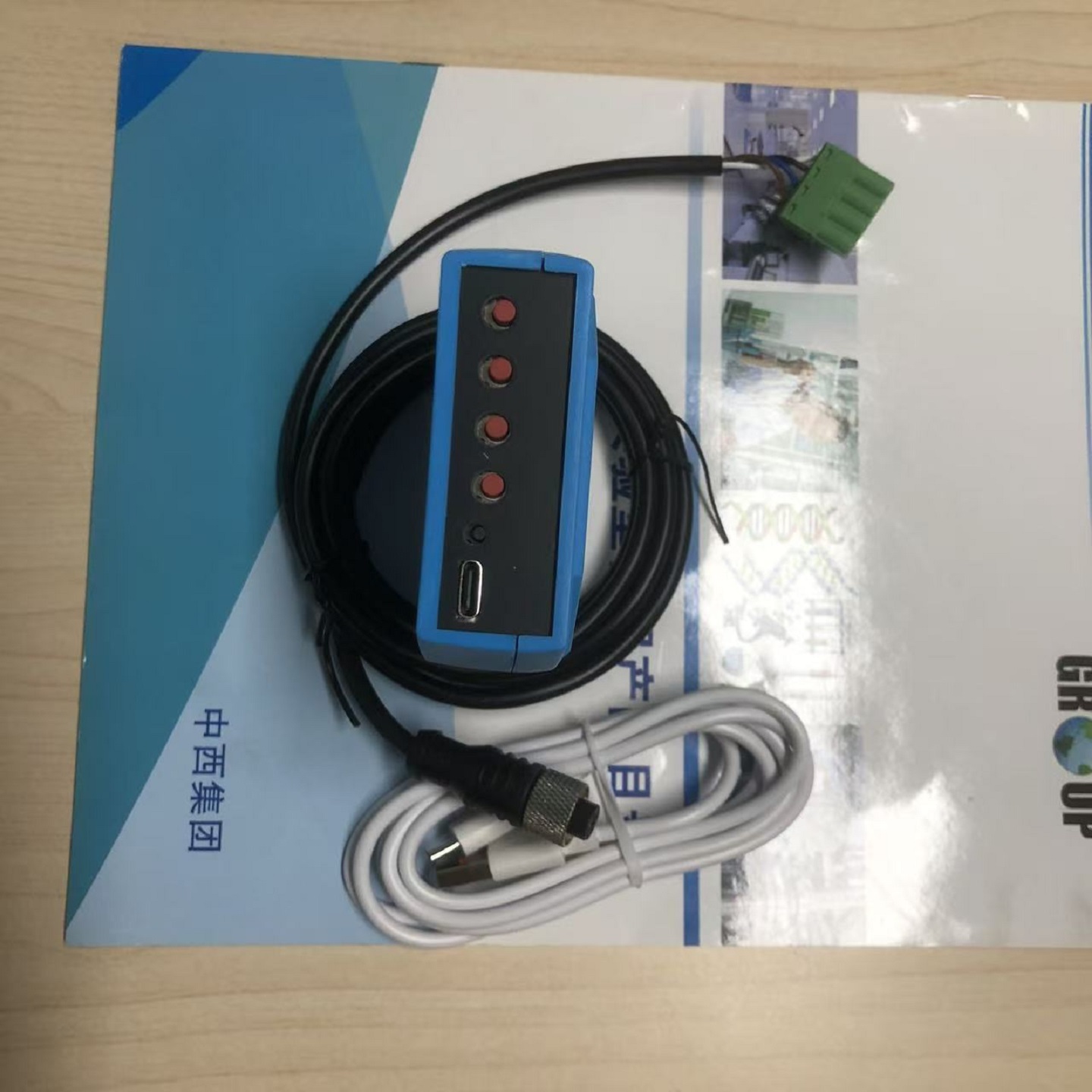 手持操作器供货工作顺利收官