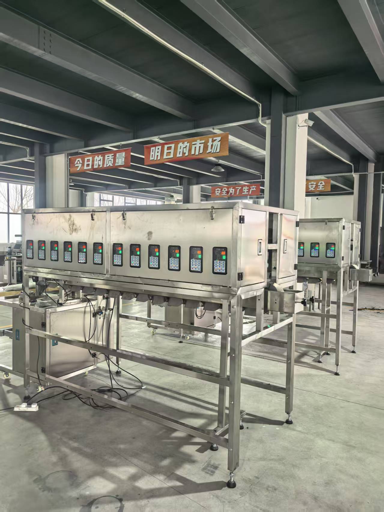 拼豆連包包裝機(jī)2.jpg 鉆石畫24連包自動(dòng)智能包裝機(jī)廠家