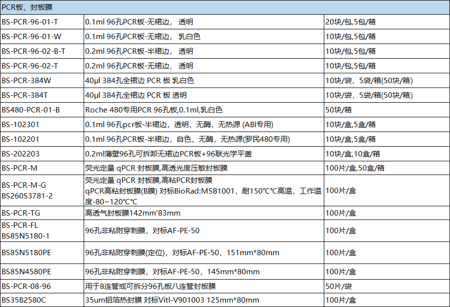 2e7e67dd-d2bc-4209-955d-e08c1bd38ae7.png 2e7e67dd-d2bc-4209-955d-e08c1bd38ae7.png