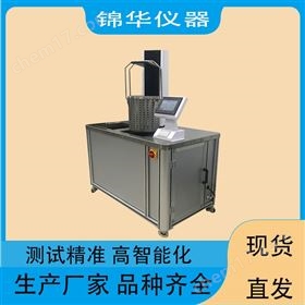 玻璃制品抗熱震性試驗(yàn)機(jī) 玻璃制品抗熱震性試驗(yàn)機(jī)