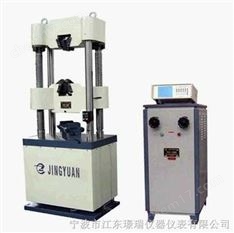 液晶顯示萬能試驗(yàn)機(jī)