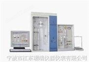 高智能碳硫分析儀