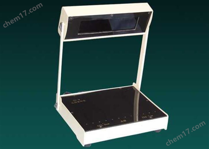 UV－8三用紫外儀