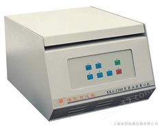 免疫血液離心機(jī)