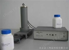 輻照食品藥品檢測(cè)儀