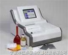 能量色散X射線熒光光譜儀