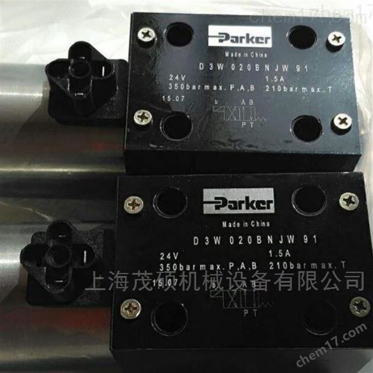 美國PARKER派克電磁閥 *