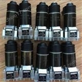 德國(guó)哈威供貨商HAWE比例閥銷售