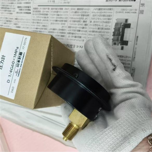 YAMAMOTO山本科學(xué)防腐蝕銅合金機(jī)芯壓力計(jì)